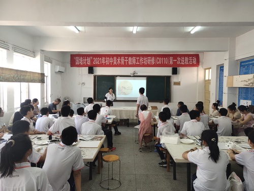 微信图片_20210926103844